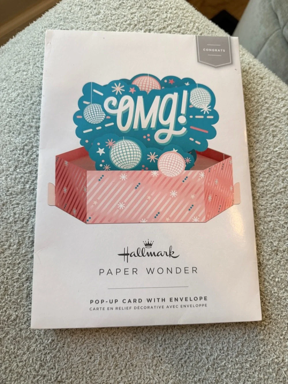 Hallmark eye catching